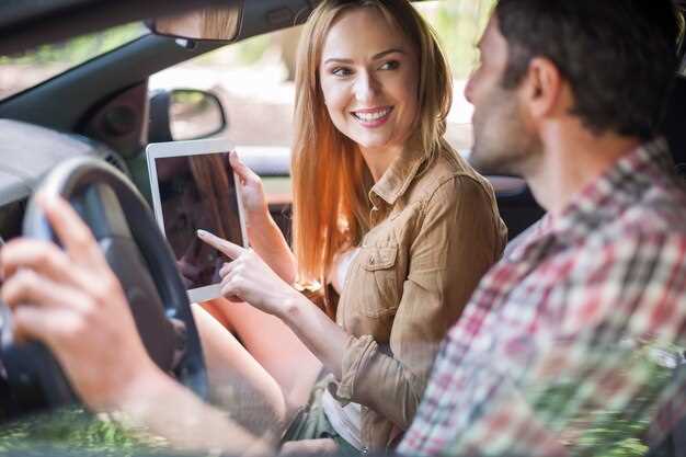 Подключение и управление Bluetooth-устройствами