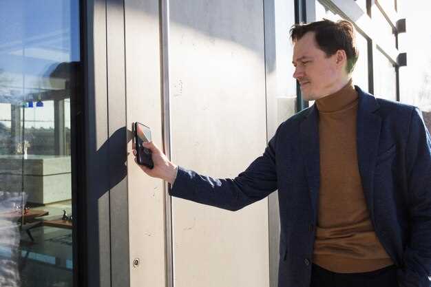 Проверка на наличие повреждений