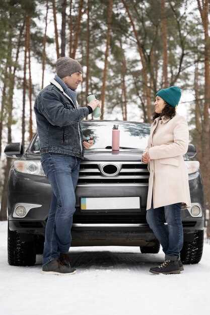 Установка новых порогов